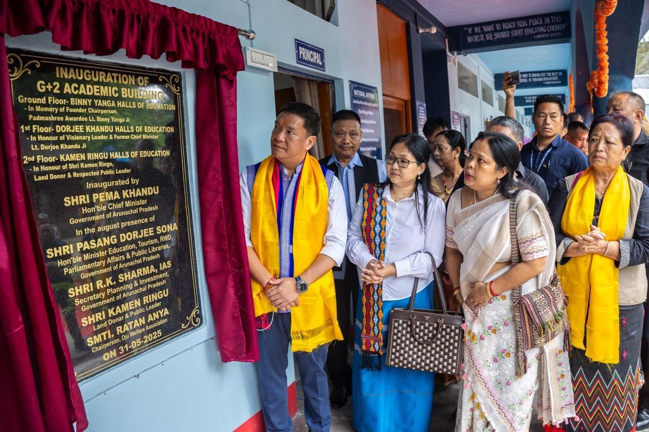 Visit by Hon'ble Chief Ministe